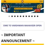 VMOU जनवरी 2024 सेशन रिजल्ट घोषित