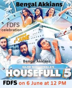 Housefull 5 Review : कॉमेडी का तड़का, मर्डर&hellip;
